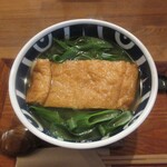 饂飩店よこやま的实拍图