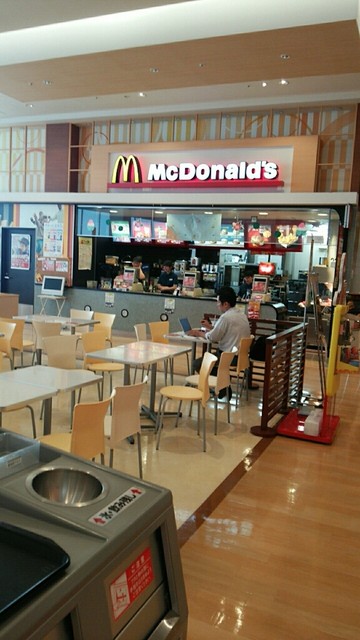 recommendations image for マクドナルド イオン名寄店