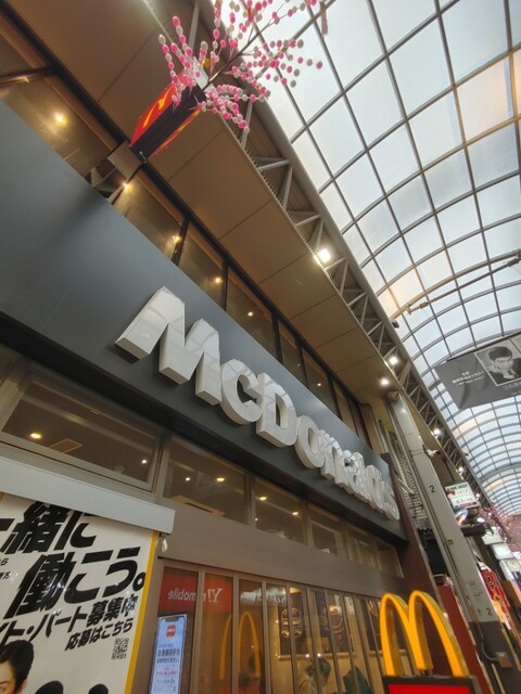 マクドナルド 浅草店的实拍高清图