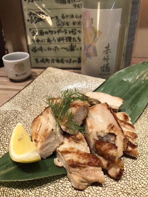recommendations image for 茅場町居酒屋 つまみ菜 茅場町店