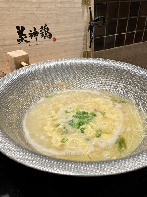 recommendations image for 博多水炊きと炭火焼き鳥 美神鶏