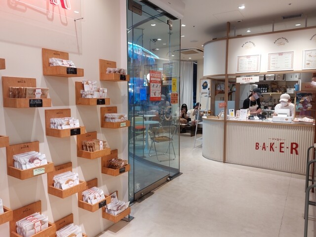 ovgo B.A.K.E.R Meiji St.的實拍高清圖