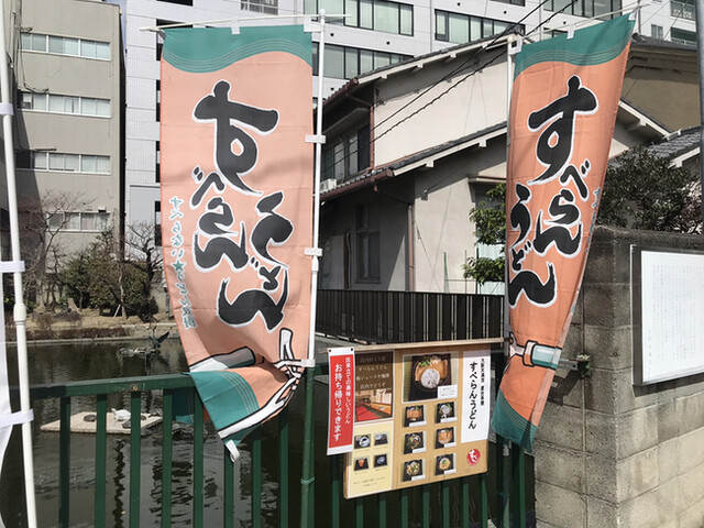 星合茶寮的實拍高清圖