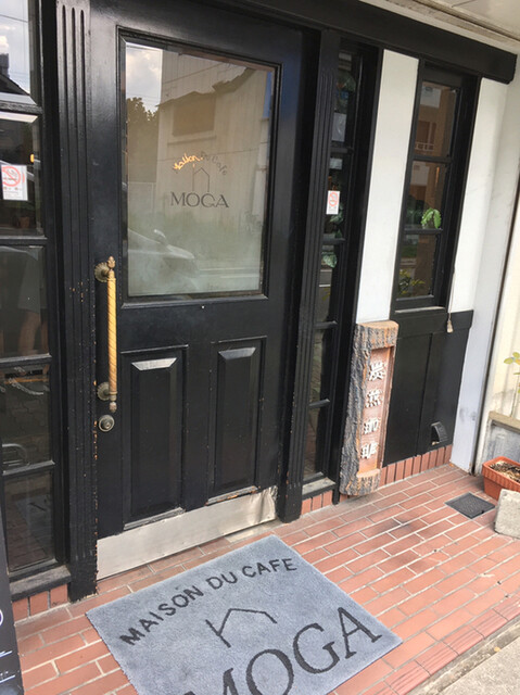 recommendations image for MOGA