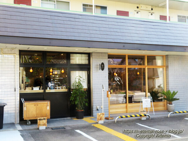 recommendations image for NAKANOTEI COFFEE