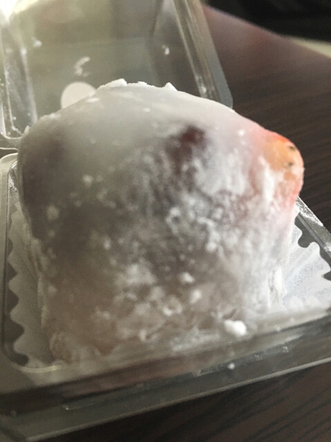 recommendations image for 和菓子舗 萩月 瓢箪山店