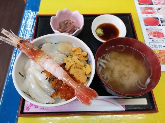 はこだて浪漫館的實拍高清圖