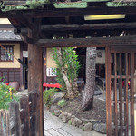 七條甘春堂 本店的實拍圖