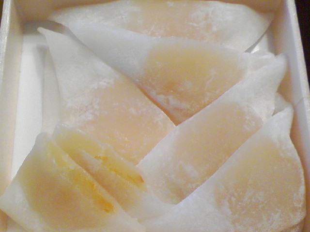 recommendations image for 井筒八ッ橋本舗  清水寺店