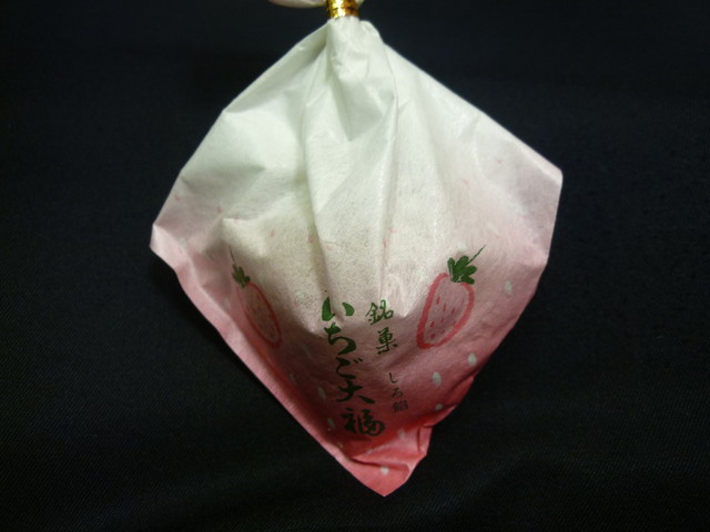 一心堂 本店的實拍高清圖