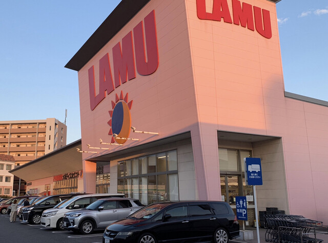 ラ・ムー 小倉沼店的实拍高清图