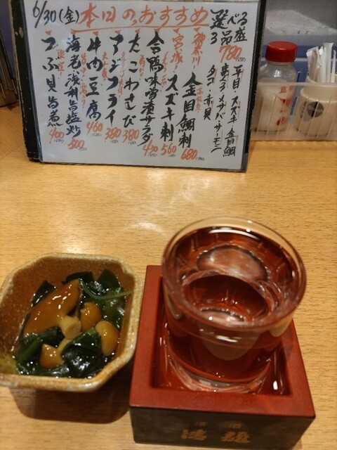 蔵元居酒屋 清龍 上野二号店的實拍高清圖