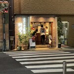 recommendations for イタリアン食堂 MAS