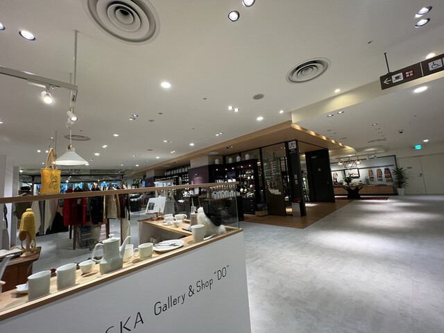 無印良品 阪神梅田本店的實拍高清圖