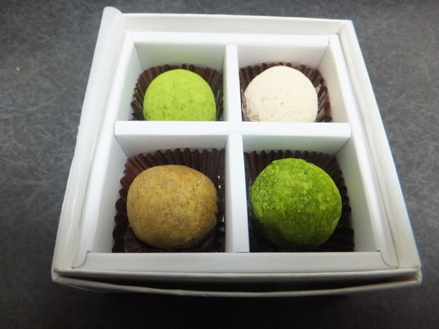 recommendations image for 鈴懸 福岡大丸店