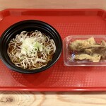 recommendations for まるチョク