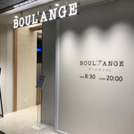 recommendations for ブールアンジュ 天神地下街店