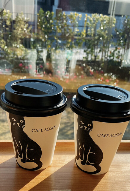 カフェ・ソウセキ的實拍高清圖