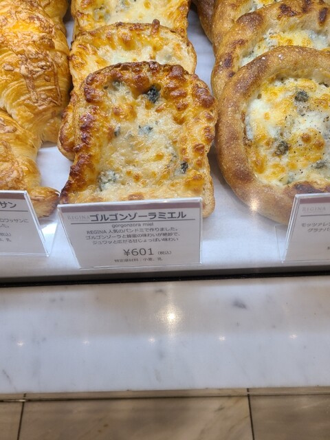 recommendations image for REGINA