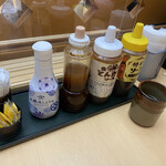 とんかつ伊勢  新宿野村ビル店的實拍圖