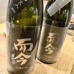 たこ焼きと國酒 日のもと的实拍图