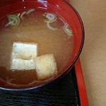 ぺぺちゃん家的实拍图