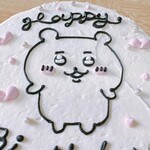 recommendations for ケーキラボ ニャムニャム