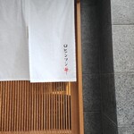 recommendations for 自家製麺 ロビンソン