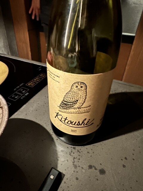 北海道焼肉 北うし的实拍高清图