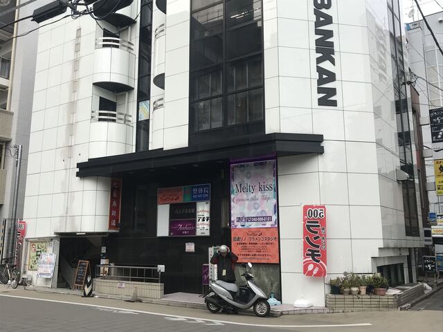 七色麻辣湯的实拍高清图