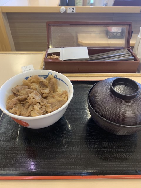 松屋 亀岡店的实拍高清图