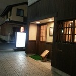 Ｎｏｂｉｌｉｔａｓ的实拍图