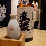和食や 円的實拍圖