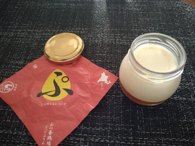 recommendations image for あべ養鶏場 えっぐぷりん