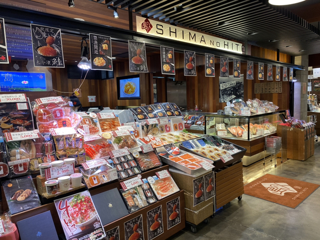 島の人 新千歳空港店的实拍高清图