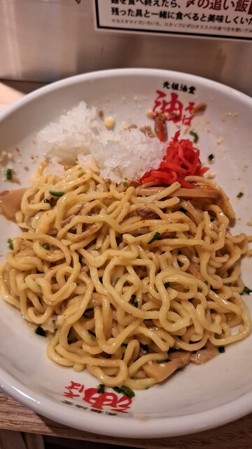 元祖油堂 東京ラーメン横丁店的實拍高清圖