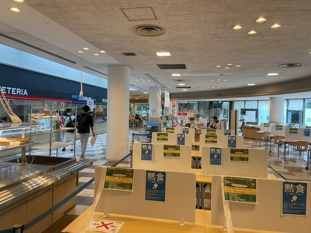 東京都立大学　南大沢キャンパス　生協食堂的实拍高清图