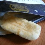 一心堂本舗的實拍圖