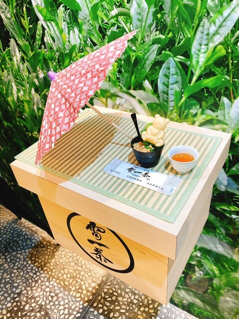 recommendations image for 雷一茶 伝法院通り店