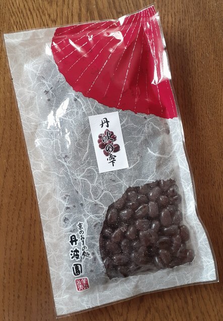 丹波園的实拍高清图