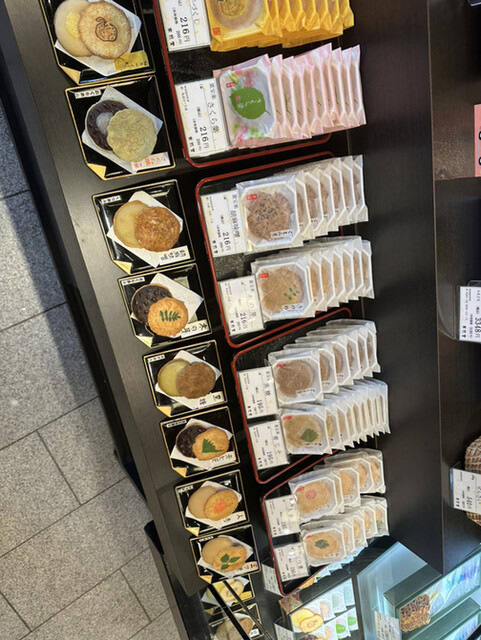 京煎堂 祇園本店的实拍高清图