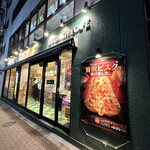 recommendations for サブウェイ 新宿御苑前店