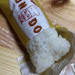 北海道四季彩館 旭川西店的實拍圖