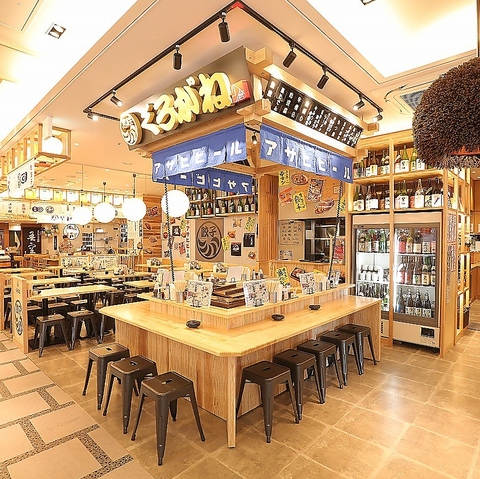 くろがね小倉 アミュプラザ店的實拍圖