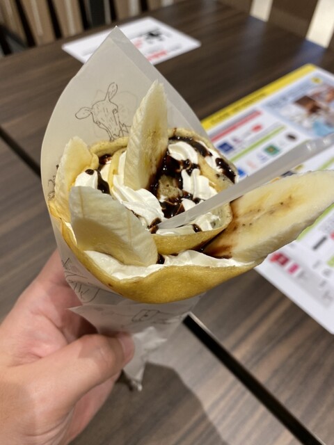 recommendations image for MOMI&TOY'S 有明ガーデン店