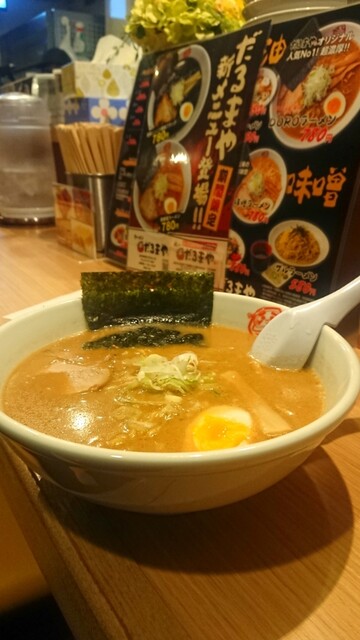 夜のだるまや的实拍高清图