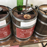 シャトレーゼ 国立青柳店的實拍圖