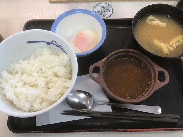 松屋 森ノ宮店的實拍高清圖