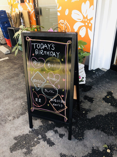 ジェノワーズ洋菓子店的實拍高清圖