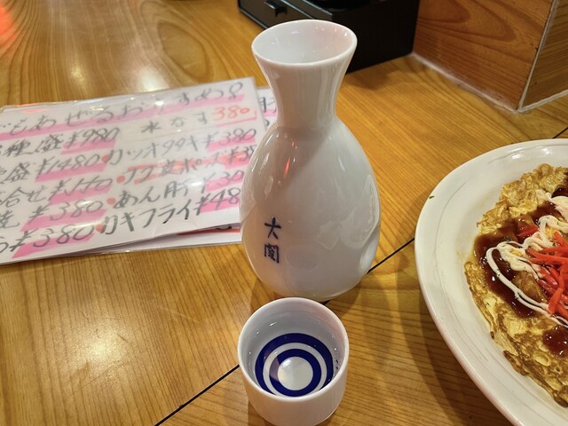 まどもあぜる的實拍高清圖